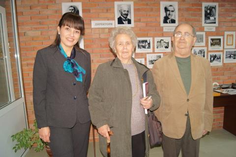 В деня на откриването